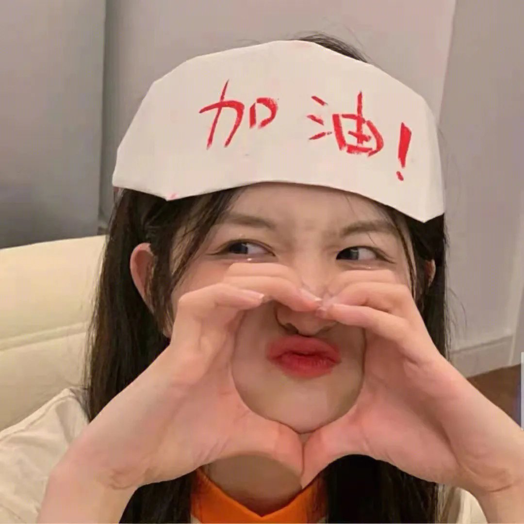 迷你偶像第一季